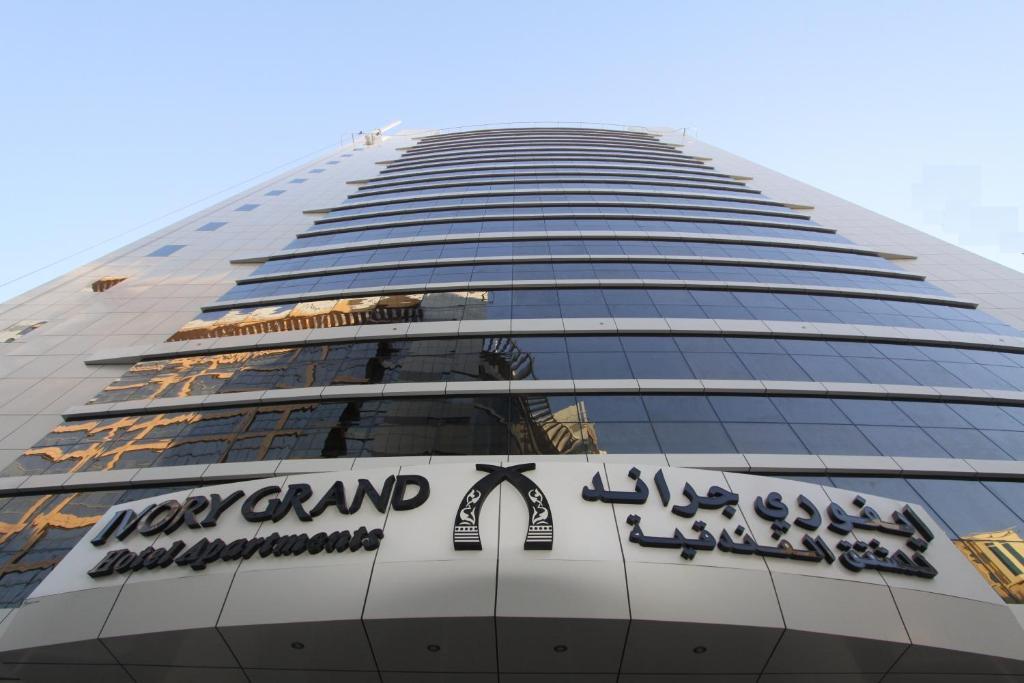 Ivory Grand Hotel Apartments Dubai Exteriör bild